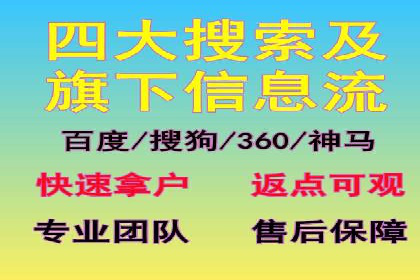抖音信息流广告的创意团队如何打造爆款