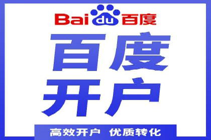 信息流广告公司案例解析：大数据应用实例